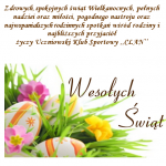 Wesołych Świąt